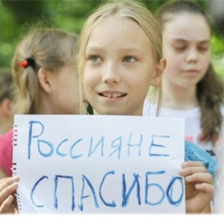 Логотип @od_dobro_na_donu - ГУМАНИТАРНАЯ ПОМОЩЬ В РОСТОВСКОЙ ОБЛАСТИ
