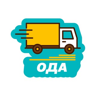 Логотип @oda_63pokupki - ОДА