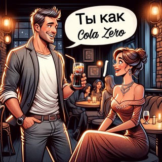 Логотип @oda_zero - Продуктовые подкаты