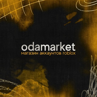 Логотип @odamarketa - Oda Market