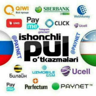 Логотип @odamqoshpaynetolm - 💰🎁ODAM QOSH PAYNET OL💵