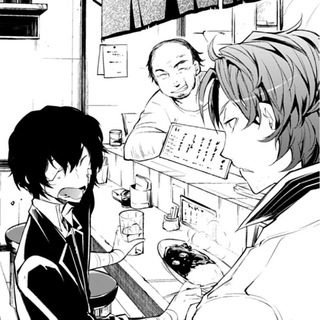 Логотип @odazai_things - День, когда я взял к себе Дазая (by rintori_)