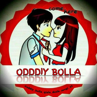 Логотип @oddiy_bolla_qizla_dosla_sevgi_n1 - 🌹 ู๊ ู๊ ู๊💓 Oddiy Bolla 💓 ู๊ ู๊ ู๊🌹