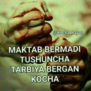 Логотип @oddiy_gruppa_01 - ☆ХОРАЗМ☆