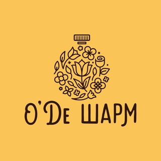 Логотип @odecharm - ОДе Шарм с любовью 💜