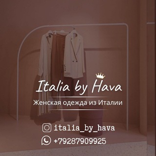 Логотип @odejda06_s_italii - Italia_by_hava.