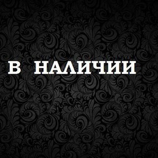 Логотип @odejda_v_uz - В наличии в Ташкенте