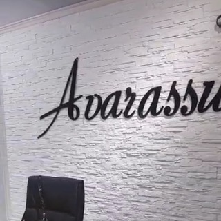 Логотип @odejdaasma - Базовая одежда Байсан