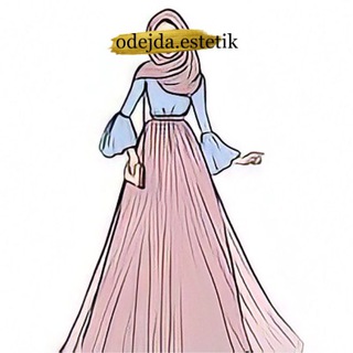 Логотип @odejdaestetik - odejda.estetik Мусульманская одежда