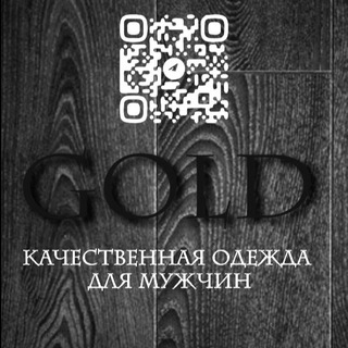 Логотип @odejdan4k - Качественная одежда для мужчин