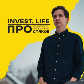 Логотип @odelepodelu - Простяков