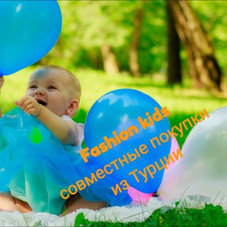 Логотип @odenem_babykov - Детская одежда на заказ из Турции
