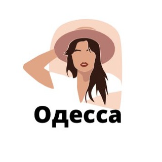 Логотип @odesa_mod - ⚜️Ищу модель Одесса