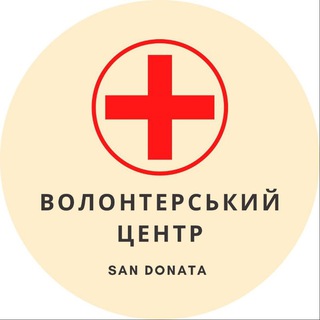 Логотип @odesa_volonter_help - Волонтерський Центр | Одеса