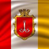 Логотип @odesacityofficial - Одеса. Офіційно