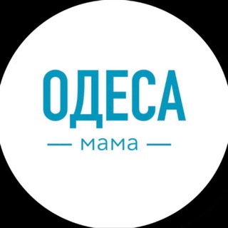 Логотип @odesamama_live - Одеса - мама | Новини Одеси