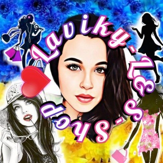 Логотип @odessa7kmb2 - 🌹L&S🌹 (Laviky_Shop) 🛍 ● Дропшиппінг ● Опт ● 7 км