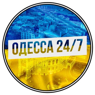Логотип @odessanews24 - Одесса | Новости война Украина