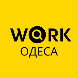 Логотип @odessawork_tut - Работа в Одессе | Вакансии Одесса | Робота в Одесі | Вакансії