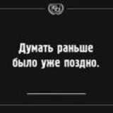 Логотип @odessitverif - 10000%