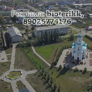 Логотип @odesskoe1 - Одесское1