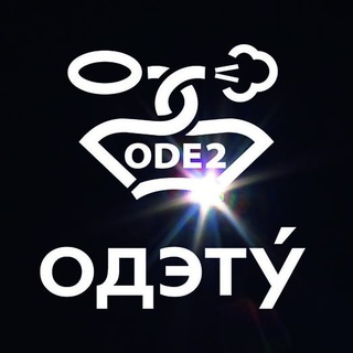 Логотип @odetu - Odetu / Русколон