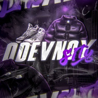 Логотип @odevnoysity - ODEVNOYSITY