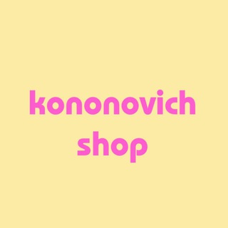 Логотип @odezda_sadovod - Женская одежда | KONONOVICH SHOP