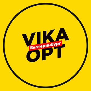 Логотип @odezhda_optom4 - Женская одежда оптом в Екатеринбурге