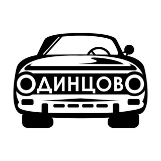 Логотип @odiauto - Одинцово АВТО