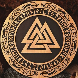 Логотип @odinisme - Odinisme : la Voie du Nord