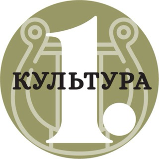 Логотип @odinoblculture - Челябинск. Культура