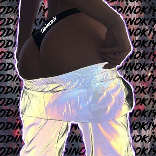 Логотип @odinokiyedits - 私ODXNXK~ ED!TS私