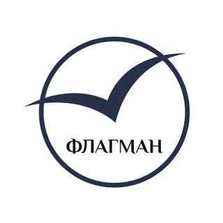 Логотип @odinsosh17 - МБОУ ОЦ «ФЛАГМАН» 🔝