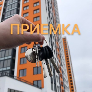Логотип @odintsovo1_priemka - ЖК Одинцово-1 Приемка