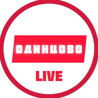 Логотип @odintsovoo - Одинцово LIVE