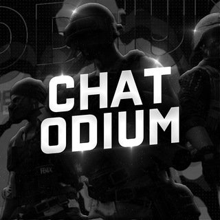 Логотип @odium_gaming_chat - ODIUM Gaming