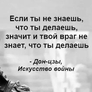 Логотип @odnak0 - Мысли громко🦥