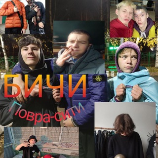 Логотип @ododsshudhevhd - Бичи