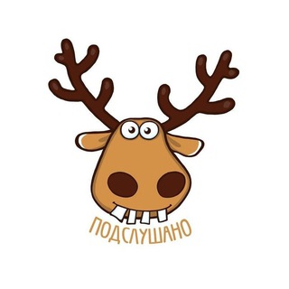 Логотип @odrezna - Подслушано Дрезна