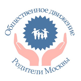 Логотип @odrm_akcio - 📣АКЦИИ - Родители Москвы📣