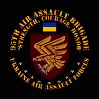 Логотип @odshbr95 - 95-та бригада|95ОДШБр ✙