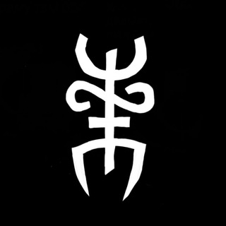 Логотип @oduhotvorenie - ЮРИЙ ГОРН 🪞 ШАМАНСКИЕ АРТЕФАКТЫ