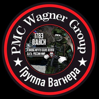 Логотип @odvsn - 1783 ОДВСН