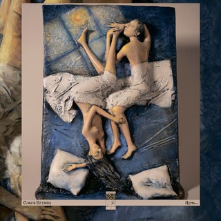 Логотип @oegupets - Творческая мастерская Ольги Егупец