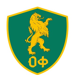 Логотип @ofbulgaria - 🇧🇬 ОФ