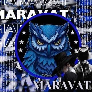 Логотип @ofcmaravat - LAST PART OF — 𝐎𝕱𝐂 𝐌𝐀𝐑𝐀𝐕𝐀𝐓