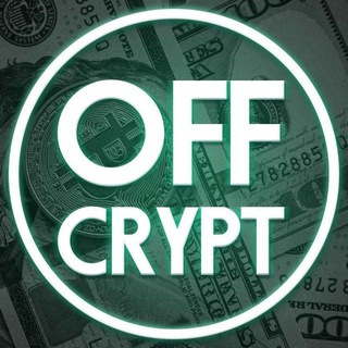 Логотип @offcrypt - offcrypt