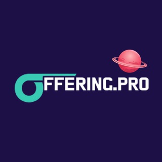 Логотип @offeringpro - Offering Pro