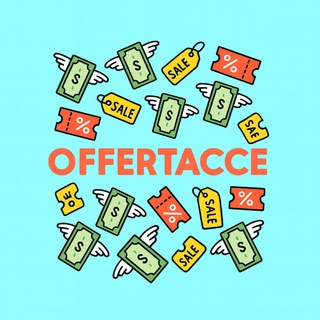 Логотип @offertacceweb - OFFERTACCE - Offerte dal web!